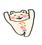 ふわもこしろ（個別スタンプ：36）