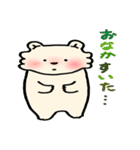 ふわもこしろ（個別スタンプ：38）
