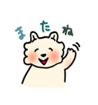 ふわもこしろ（個別スタンプ：39）