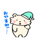 ふわもこしろ（個別スタンプ：40）