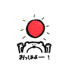 元気がでるクマ（個別スタンプ：4）