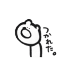 元気がでるクマ（個別スタンプ：9）