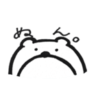 元気がでるクマ（個別スタンプ：15）