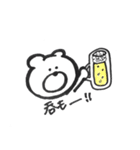 元気がでるクマ（個別スタンプ：24）