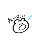 元気がでるクマ（個別スタンプ：35）