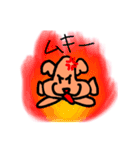 みんなのマングー（個別スタンプ：4）