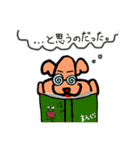 みんなのマングー（個別スタンプ：11）