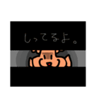 みんなのマングー（個別スタンプ：15）