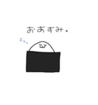 にぎりめしまん（個別スタンプ：2）