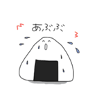 にぎりめしまん（個別スタンプ：4）