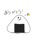 にぎりめしまん（個別スタンプ：5）