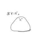 にぎりめしまん（個別スタンプ：13）