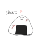 にぎりめしまん（個別スタンプ：14）