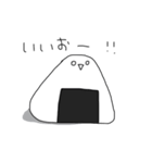 にぎりめしまん（個別スタンプ：16）