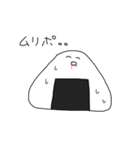 にぎりめしまん（個別スタンプ：17）