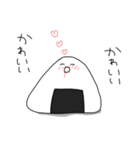 にぎりめしまん（個別スタンプ：18）
