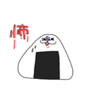 にぎりめしまん（個別スタンプ：21）