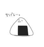 にぎりめしまん（個別スタンプ：26）