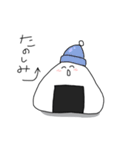 にぎりめしまん（個別スタンプ：29）