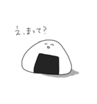 にぎりめしまん（個別スタンプ：31）