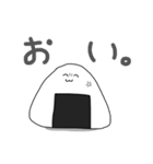 にぎりめしまん（個別スタンプ：35）
