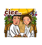 Sunda Couple（個別スタンプ：1）