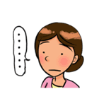 Sunda Couple（個別スタンプ：22）