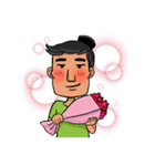 Sunda Couple（個別スタンプ：27）