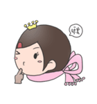 Golden princess（個別スタンプ：11）