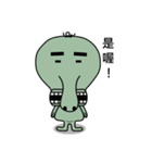 Mr. KK（個別スタンプ：6）