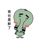 Mr. KK（個別スタンプ：10）