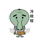 Mr. KK（個別スタンプ：12）