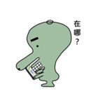 Mr. KK（個別スタンプ：13）