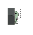 Mr. KK（個別スタンプ：25）