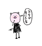 ひとがたぶた（個別スタンプ：19）