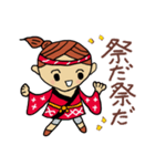祭で使う言葉（個別スタンプ：2）