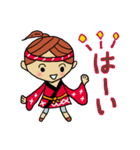 祭で使う言葉（個別スタンプ：5）