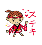 祭で使う言葉（個別スタンプ：7）