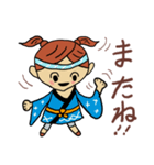 祭で使う言葉（個別スタンプ：14）