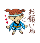 祭で使う言葉（個別スタンプ：15）