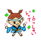 祭で使う言葉（個別スタンプ：16）