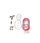だるま3兄妹（個別スタンプ：7）