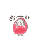 だるま3兄妹（個別スタンプ：9）