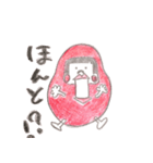 だるま3兄妹（個別スタンプ：16）