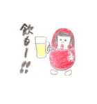 だるま3兄妹（個別スタンプ：19）