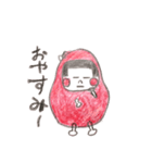 だるま3兄妹（個別スタンプ：37）