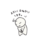 PRML-kun sticker（個別スタンプ：2）
