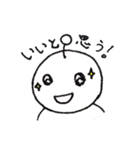 PRML-kun sticker（個別スタンプ：3）