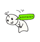 PRML-kun sticker（個別スタンプ：4）