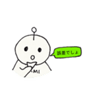 PRML-kun sticker（個別スタンプ：5）